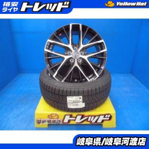 バリ溝！9.5分☆GR86 BRZ 等 215/45R17 スタッドレス ネクセン