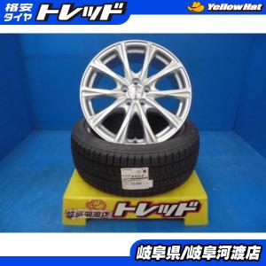 トヨタ アクア Zグレード 中古 純正 アルミ ホイール 4本 セット 16