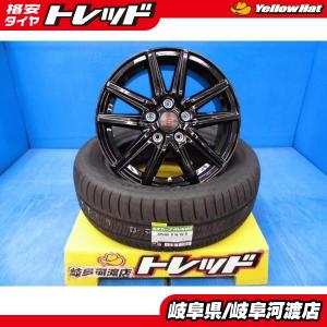 BluEarth パンク保証付き 新品 90系ノア/ヴォクシー用 夏タイヤ