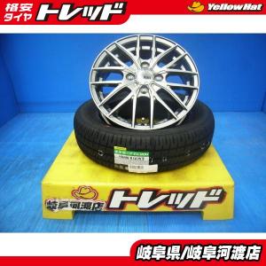 DUNLOP（ダンロップ） 新品4本SET クレールZT10 4.5+45 ENASAVE EC205
