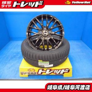 送料無料】205/60R16 新品夏タイヤホイールセット 【2026年製】16