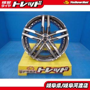 20インチ 新品 アルミホイール 4本SET VENES FS01 8.5J +45 5H PCD114