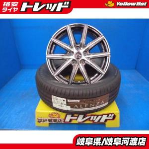 ☆4本セット価格☆ 新品 17インチ Weds RIZLEY MS 7.0J +48 5H PCD114