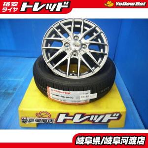 エナセーブ N-BOX/N-WGN/N-ONE等 タイヤ＆ホイール4本SET DUNLOP