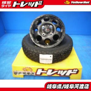 鉄ホイール４本セットスタットレスタイヤ　１４５Ｒー１２インチ　ブリヂストン　PCD10 Amazon | 12インチ 4本セット スタッドレスタイヤ＆スズキ純正スチール