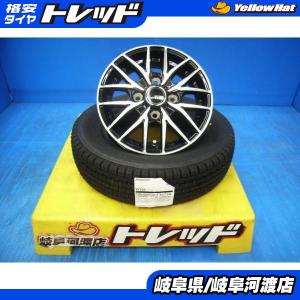 BRIDGESTONE（ブリヂストン） 軽トラ 軽バン 12インチ 新品 冬タイヤ