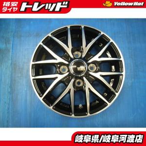 DUNLOP（ダンロップ） 【東大宮】ライズ ロッキー など スタッドレス