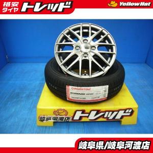 M900系 タンク ルーミー トール 4本 新品 黒 赤 15インチ 4H 4穴 PCD