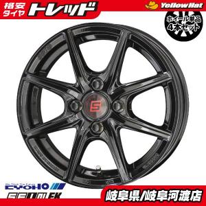 軽 軽自動車 軽用 軽自動車用 4本 14インチ4.5J +45 4H 4穴 PCD 100 黒