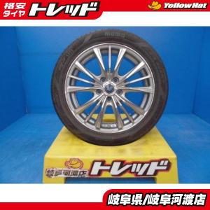 2023年製】新品タイヤ【205/55R17 95Y】RAYS G-Games 77REBOOT【17 