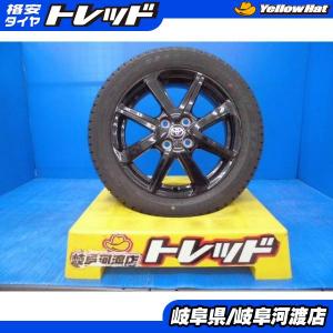 タイヤショップトレッド - 岐阜河渡店（店舗から検索）｜Yahoo 