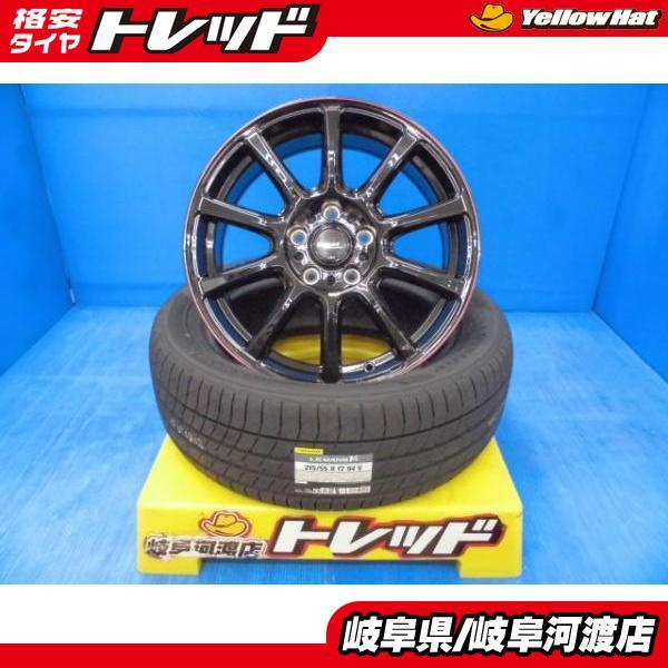 215/55R17 新品 夏タイヤホイール マルカサービス ZX10 17インチ 7.0J +38 ...