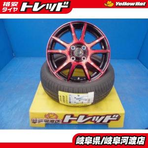 タイヤホイール 4本セット ELEMENT L024 185/55R15 15インチ 7J +35 4H