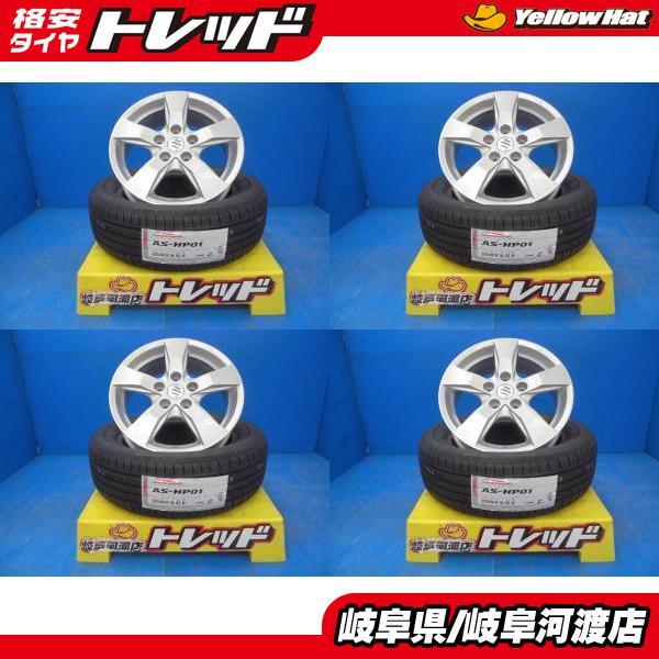 205/60R16 送料無料 夏タイヤホイール スズキ SX4 純正アルミ 16インチ 6.0J +...
