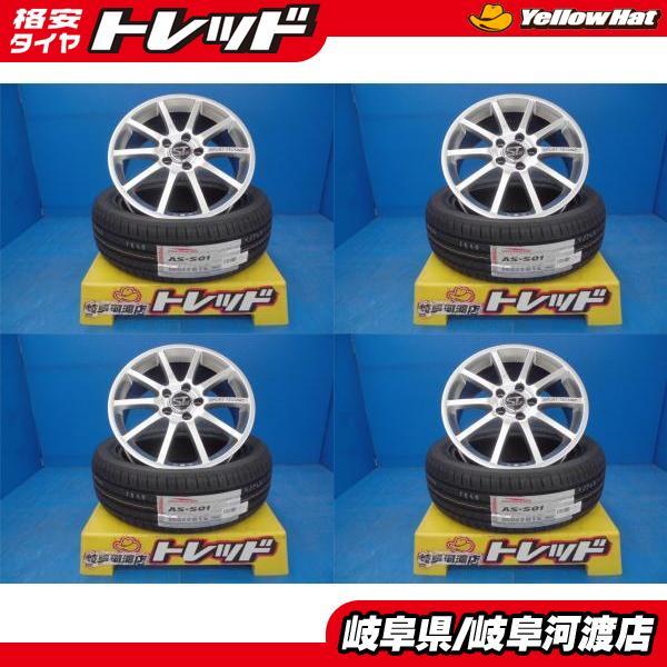205/55R17 夏タイヤホイール 送料無料 TSM スポーツテクニック 17インチ 7.0J +...