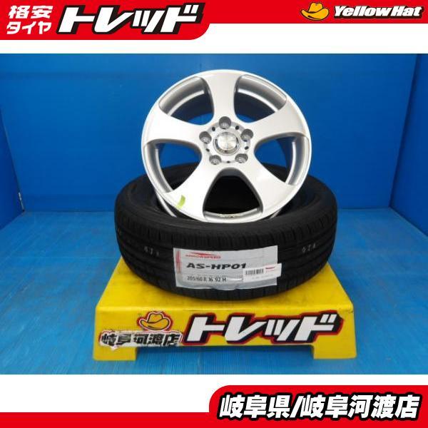 205/60R16 傷あり 夏タイヤホイール 送料無料 AIRGRET 16インチ 6.5J +50...