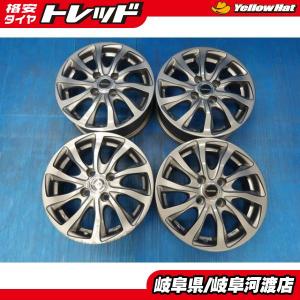 BRIDGESTONE（ブリヂストン） 軽自動車【アルミ単品4本価格】BALMINUM