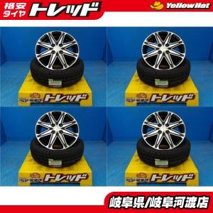 ek シリーズ デイズ 軽自動車 送料無料 4本セット 新品 国産 夏タイヤ ダンロップ エナセーブ EC204 165/55R15 中古 ミツビシ 純正 15イン