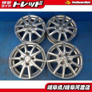 当時物】 ハヤシレーシング ハヤシストリート TYPE ST 13インチ 6.5J