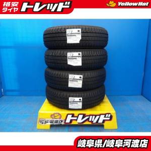 BRIDGESTONE（ブリヂストン） 2025年製 日本製 NEWNO 165/60R15 77H 4