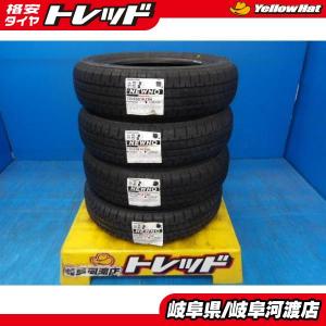BRIDGESTONE（ブリヂストン） 2024年製 155/65R14 75H 新品 4本セット
