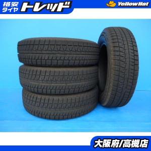 DUNLOP（ダンロップ） 中古タイヤ スタッドレスタイヤ ホイールセット