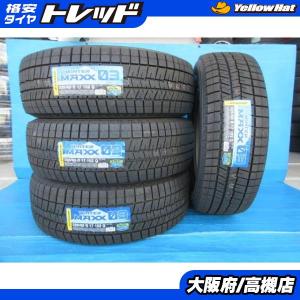 TOYO TIRES（トーヨータイヤ） 【9/9限定 最大P11倍】225/65R17 102Q
