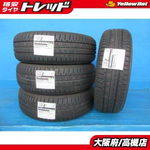 ブリヂストン 165/55R15 エコピア NH200C 2023年製 新品 4本 高槻