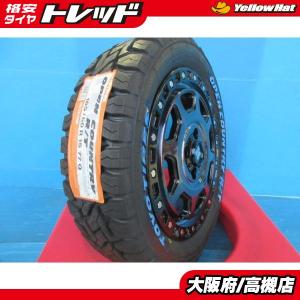 PITWORK PITWORK(ピットワーク) ThreeBond 6154B スリーラスター 塩害