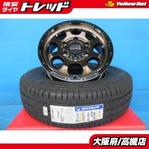 AGILIS 2026年製 ミシュラン アジリス スリー（AGILIS 3） 195/80R15C