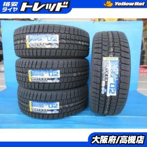 ダンロップ 225/45R18 ウィンターマックス WM02 2022年製 新品 4本 高槻｜tire-shop-tread