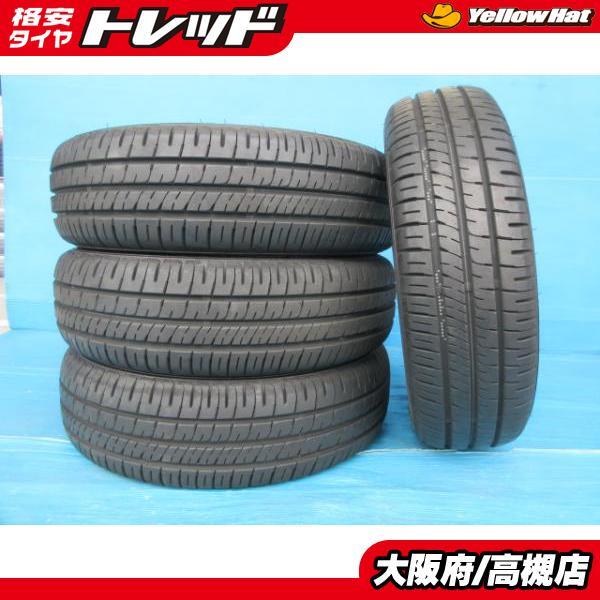 ダンロップ 165/65R14 エナセーブ EC204 2023年製 中古 4本 高槻