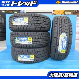 Hakkapeliitta 235/55R20 102R nokian TIRES HAKKAPELIITTA R5 SUV