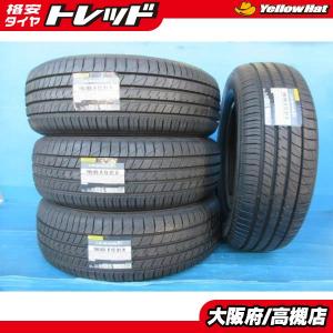 LE MANS ダンロップ ルマンV+ (ファイブ プラス) 195/65R15 91H