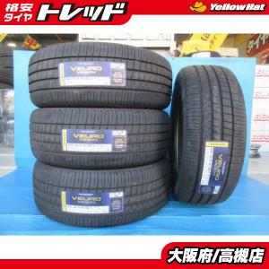 225/45R18 夏タイヤ4本セット格安❣️クラウン マークX オデッセイ等に