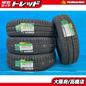 新品未使用】4本セット DURAN Mu:TECH ECO 自動車 タイヤ 165/65R13