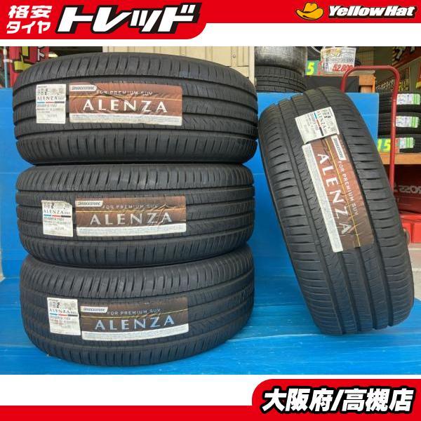 ブリヂストン 285/60R18 アレンザ 001 2025年製 新品 4本 高槻