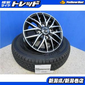 送料無料 145R12 6PR 貨物 145/80R12 LT 80/78N 4本 BS W300 ...