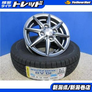 送料無料 145R12 6PR 貨物 145/80R12 LT 80/78N 4本 ダンロップ SV...