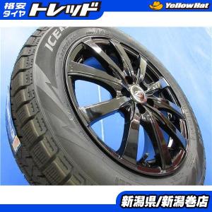 ヨコハマタイヤ（YOKOHAMA TIRE） 195/55R16 スタッドレスホイール