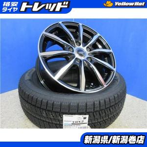 90系 ヴォクシー 送料無料 4本 新品 ブリヂストン VRX2 205/60R16 スタッドレス タイヤ ホイ-ル セット 国産 冬 22年製 6.5J +40 5H 114.3