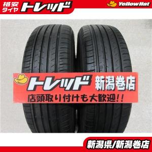 送料無料 2本 ヨコハマ BluEarth-GT AE51 185/65R15 タイヤ セット 国産 夏 21年製 フィルダー ティーダ フリード+ スパイク デミオ 新潟｜tire-shop-tread