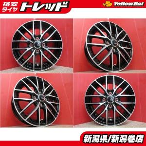 送料無料】未使用品 4本価格 DUNLOP DUFACT DS9【15インチ 5.5J +42