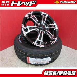 送料無料 4本 新品 ナンカン FT-9 165/65R14 79S WL VENES SUV ホイール セット 夏 23年製 4.5J +45 4H 100 ハスラー 軽トラ 軽バン 新潟