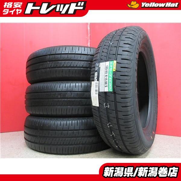 送料無料 新古 4本 ダンロップ エナセーブ EC204 185/65R15 タイヤ セット 国産 ...