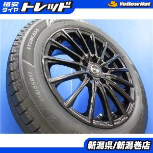 送料無料 4本 ブリヂストン VRX3 215/55R17 スタッドレス タイヤ 
