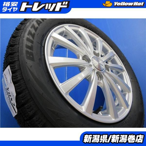 送料無料 4本 新品 ブリヂストン VRX2 155/65R14 スタッドレス タイヤ ホイール セ...