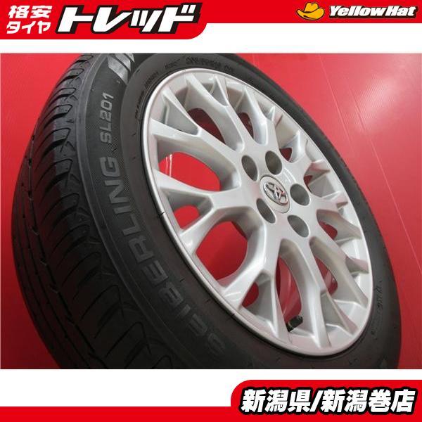 送料無料 4本 ブリヂストン セイバーリング SL201 205/60R16 タイヤ ホイ-ル セッ...