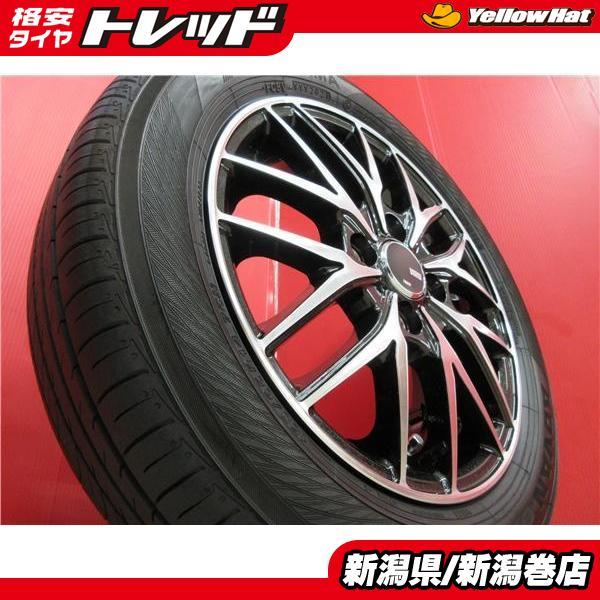 送料無料 4本 ヨコハマ アドバンｄB V552 155/65R14 タイヤ ホイール セット 国産...