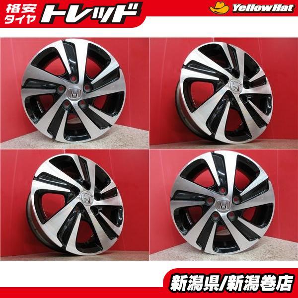 送料無料 4本 ホンダ フリード 純正 15inch ホイール セット 5.5J +49 5H 11...